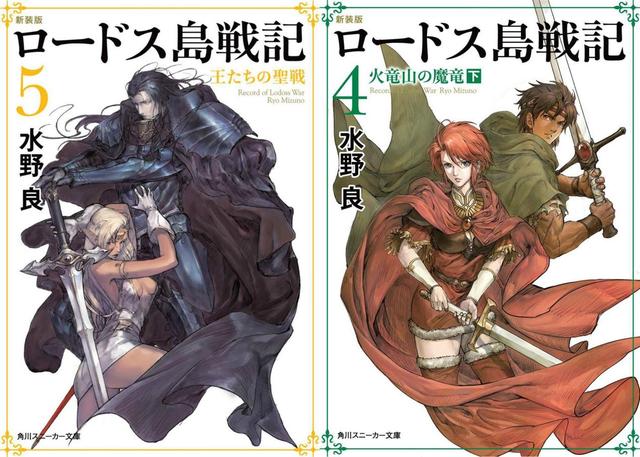 偷穿高跟鞋 视频缩略图