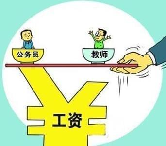 冒牌搭档 视频缩略图