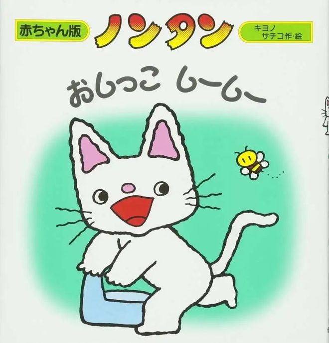 国王的全息图 视频缩略图