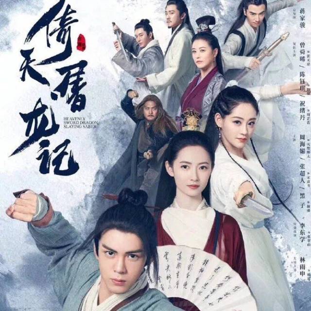 僵尸至尊 视频缩略图