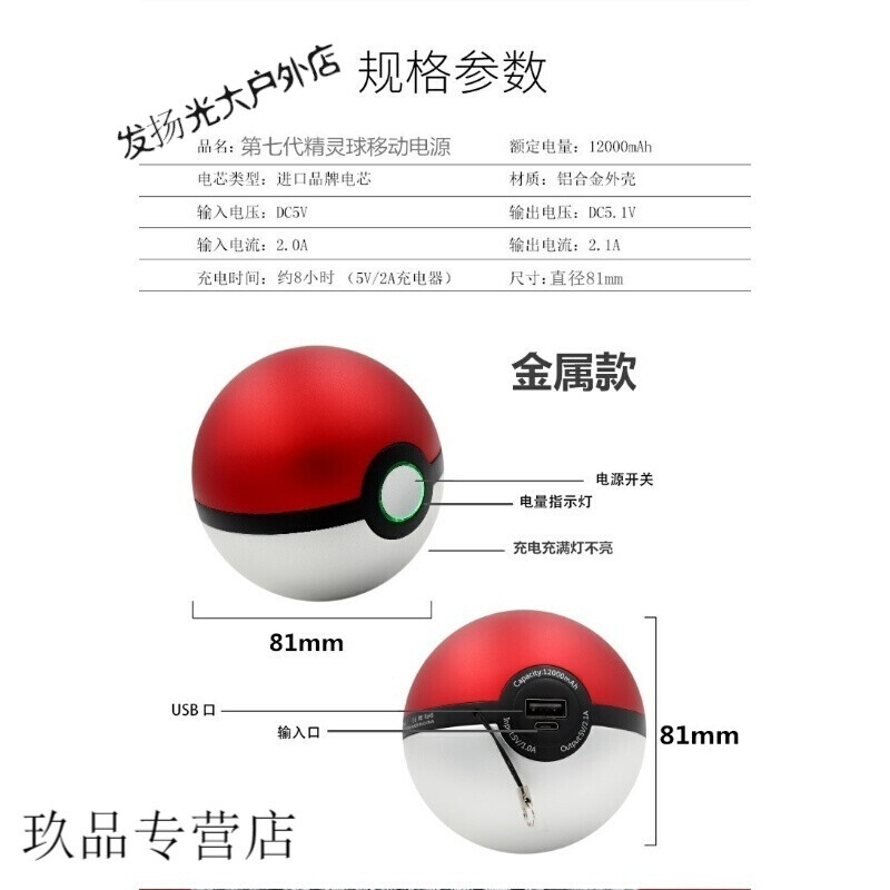 不死者之王OAD 视频主图