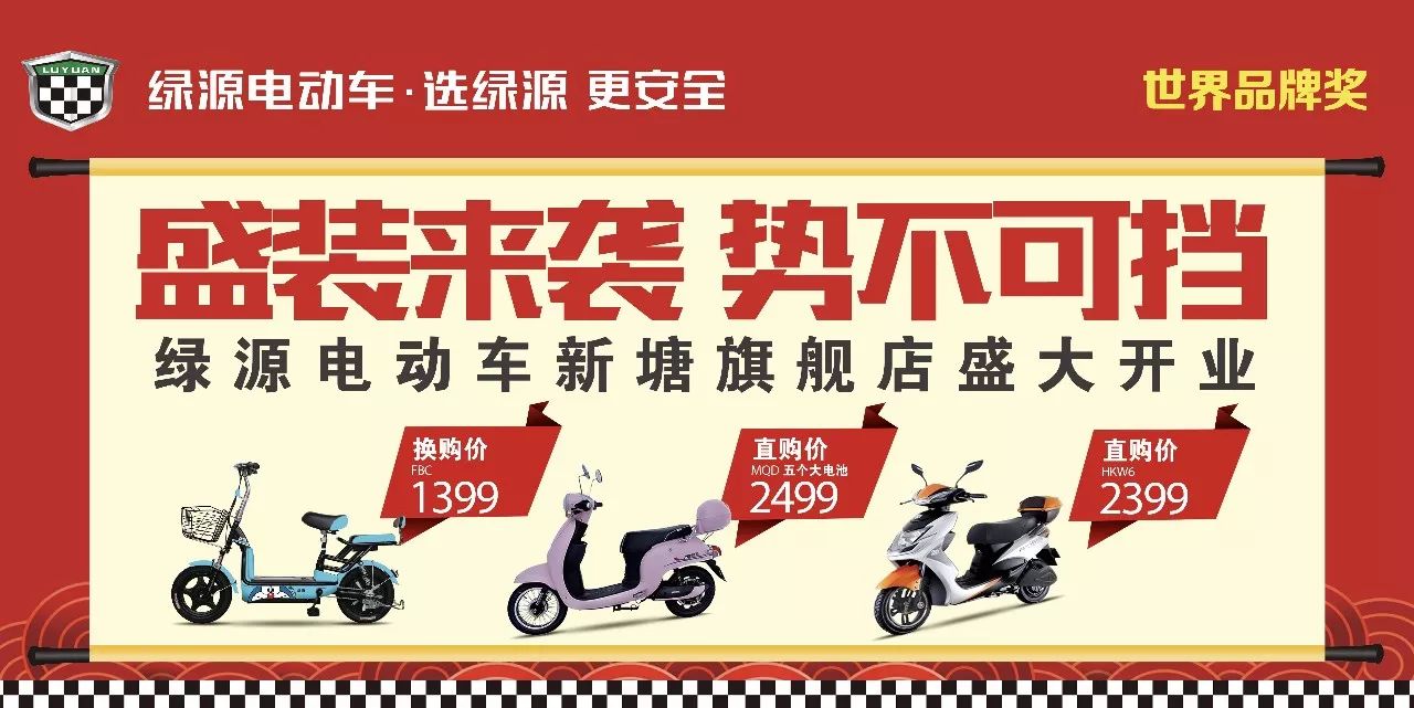 僵尸新人仔 视频海报