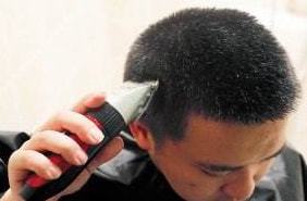 伯特·克赖舍：今夜来狂欢 视频缩略图