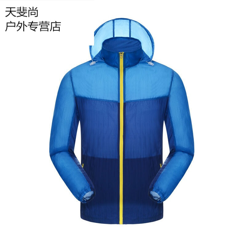 僵尸参将 视频缩略图