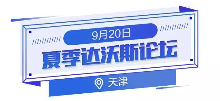 佐州自救兄弟2 视频缩略图