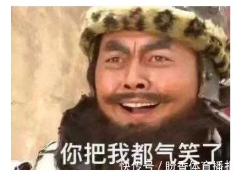 凶猫 兇貓 视频缩略图