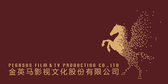 保姆的黑皮书 视频海报