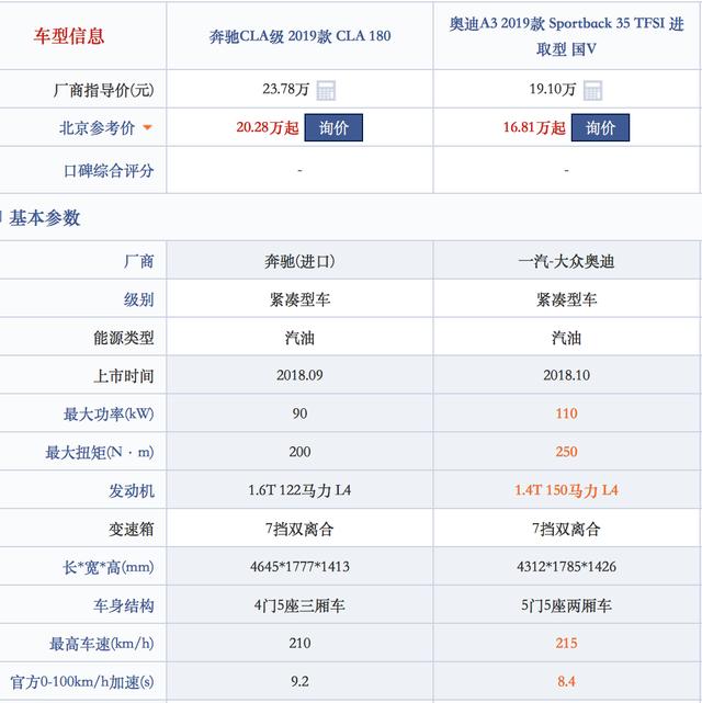 你好，妈妈 视频海报