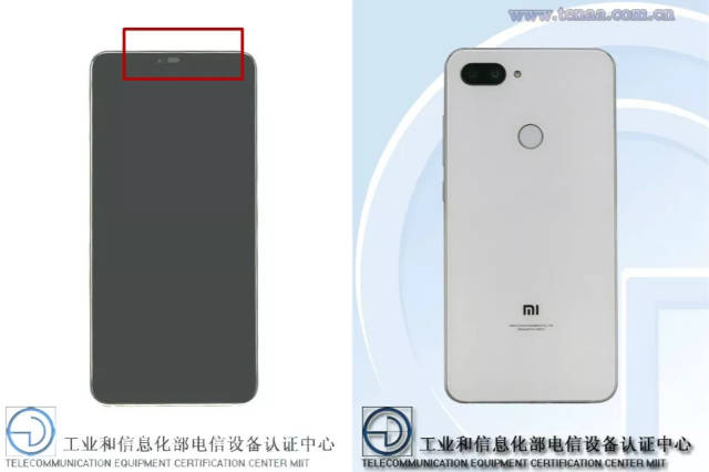 伤物语 -历与吸血鬼 视频海报