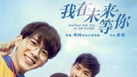 伯顿先生 视频海报