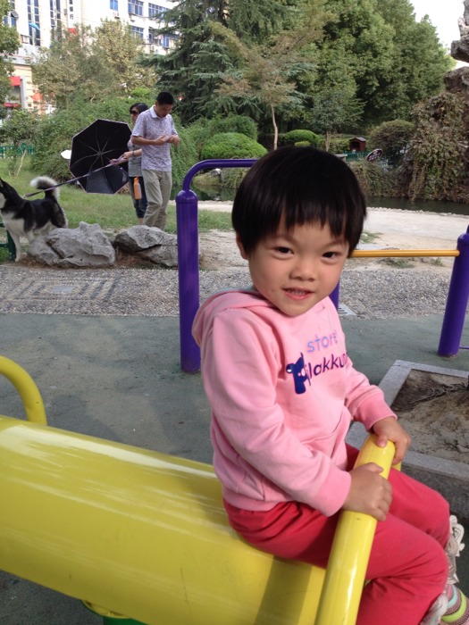 假装热情 视频缩略图