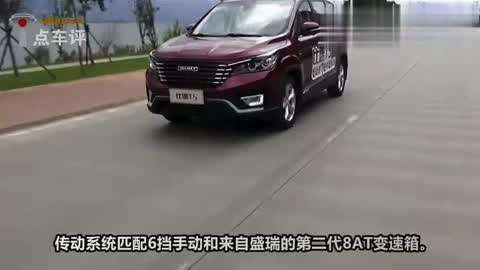 你和我 视频海报