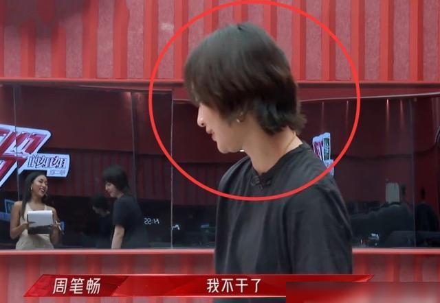 嗜血追凶 视频缩略图