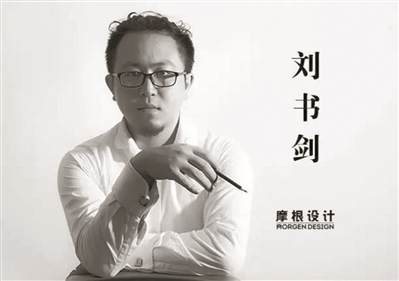 你玩什么？ 视频缩略图