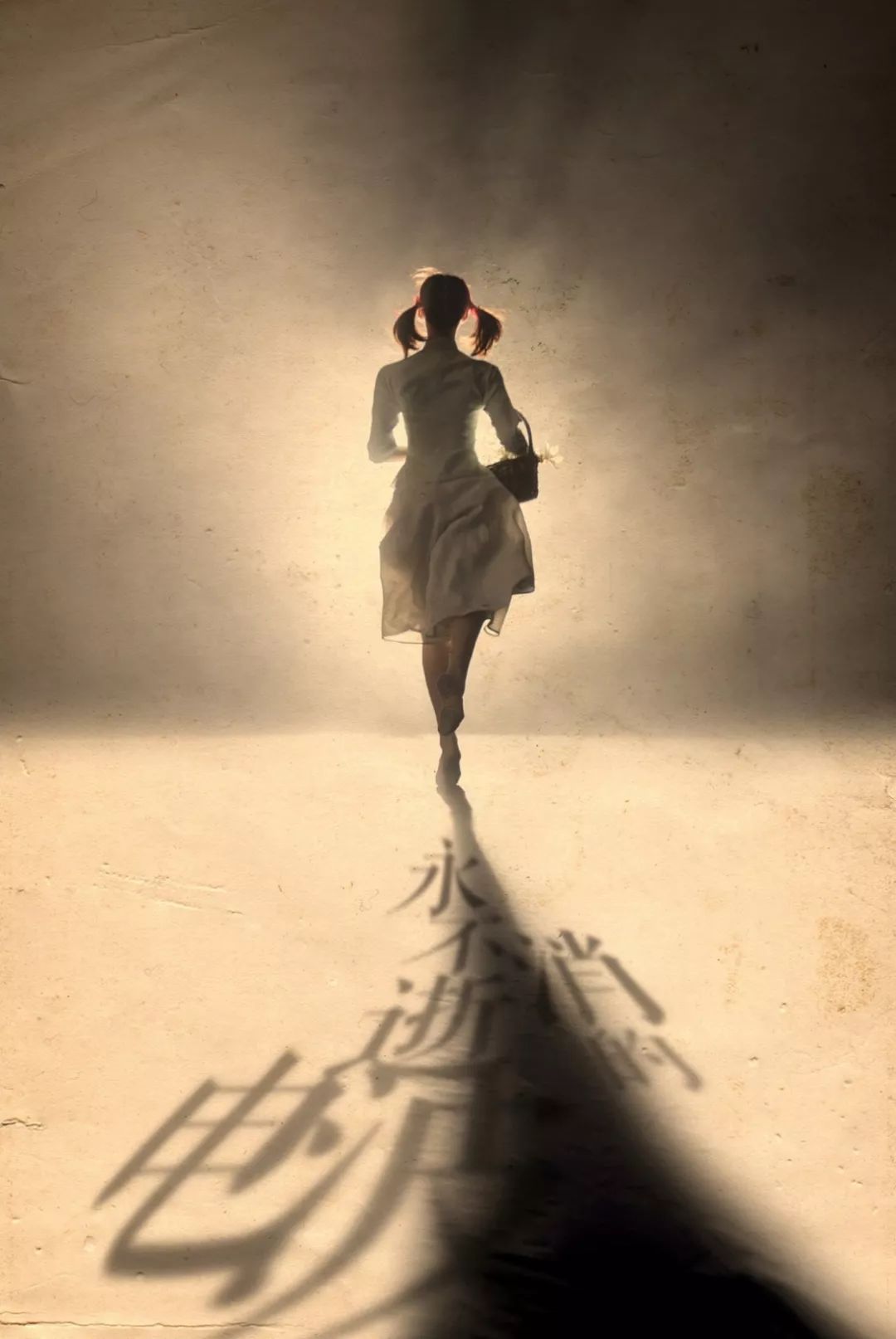 凤梧洞战斗 视频缩略图