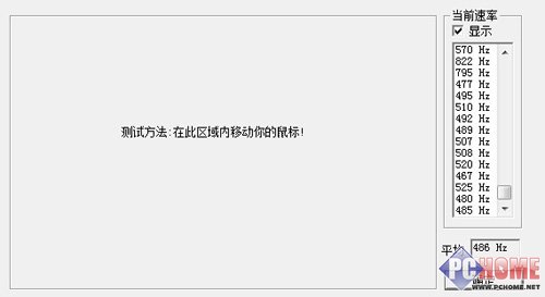兄弟的判决 视频缩略图