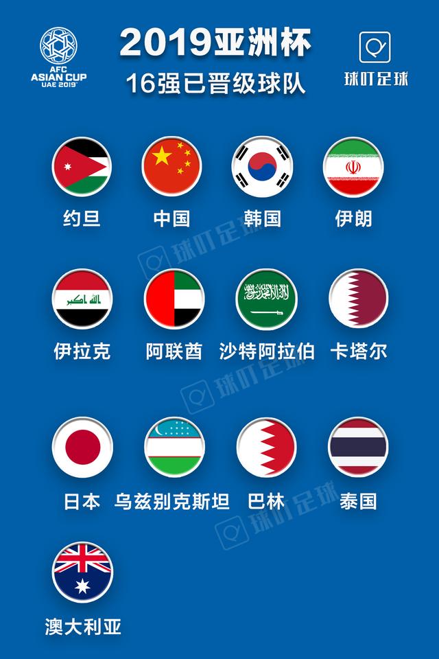 僵尸来袭2：末日 视频缩略图