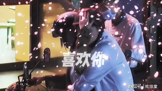 伊甸园之东 视频海报