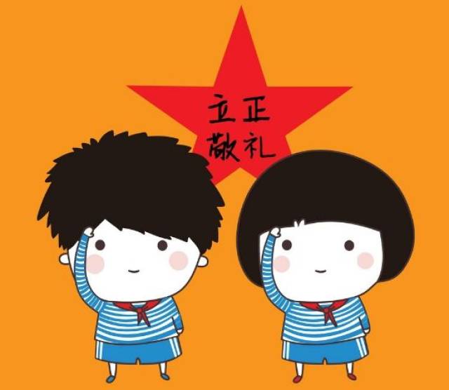 回到未来3 视频海报