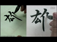 你美丽了我的人生 视频缩略图