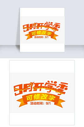 冰山一角 视频缩略图