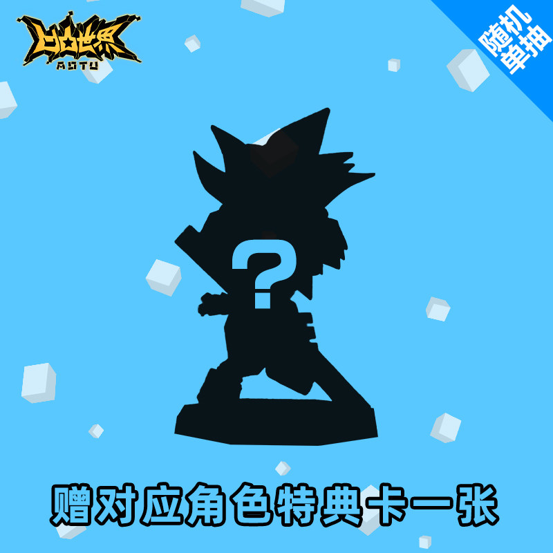 企业动物 视频缩略图