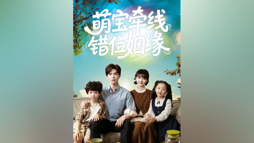 吾等何处去 视频缩略图