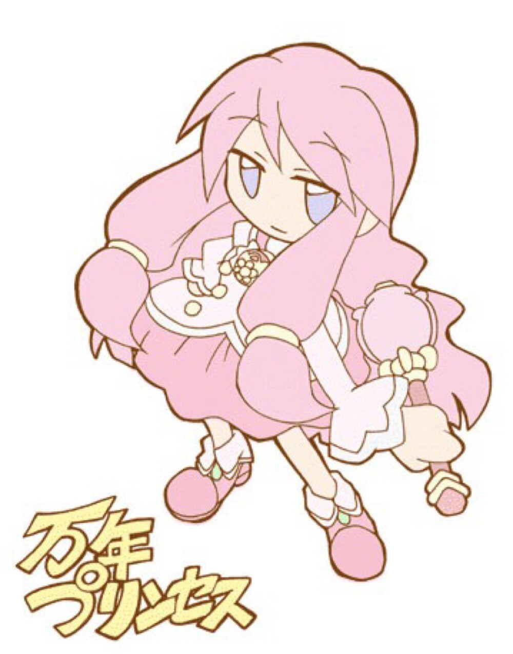 信不信由你 视频缩略图