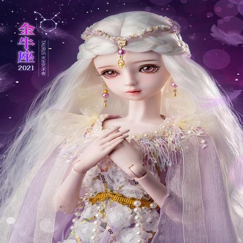 伊甸湖 视频缩略图