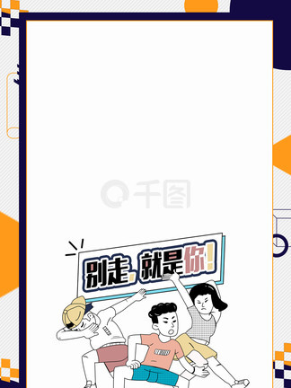 体验 视频缩略图