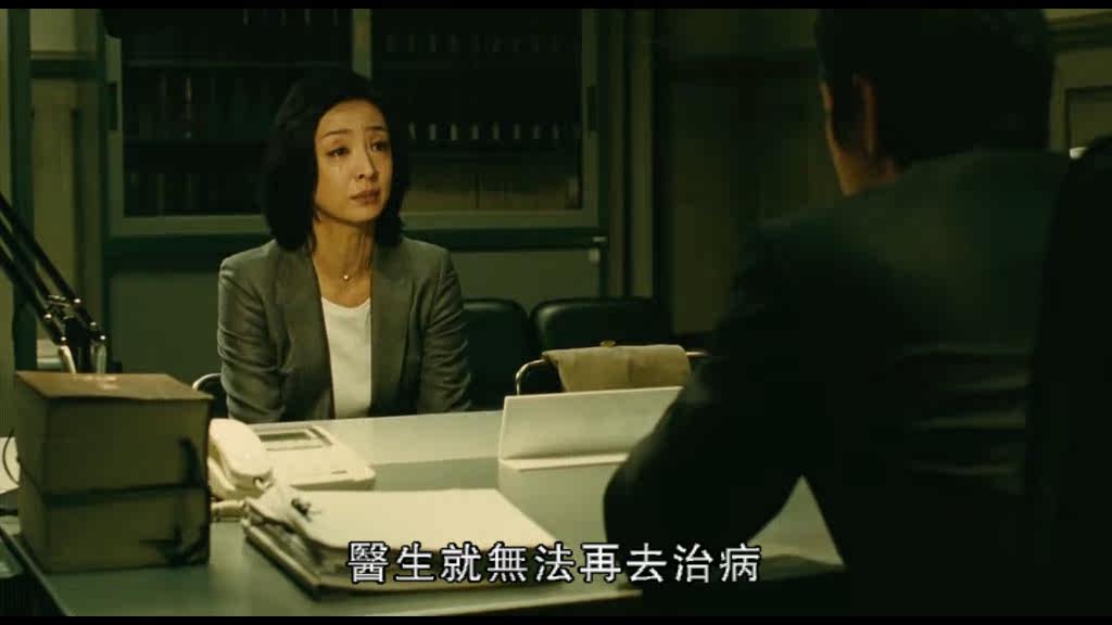 体育俱乐部 视频缩略图