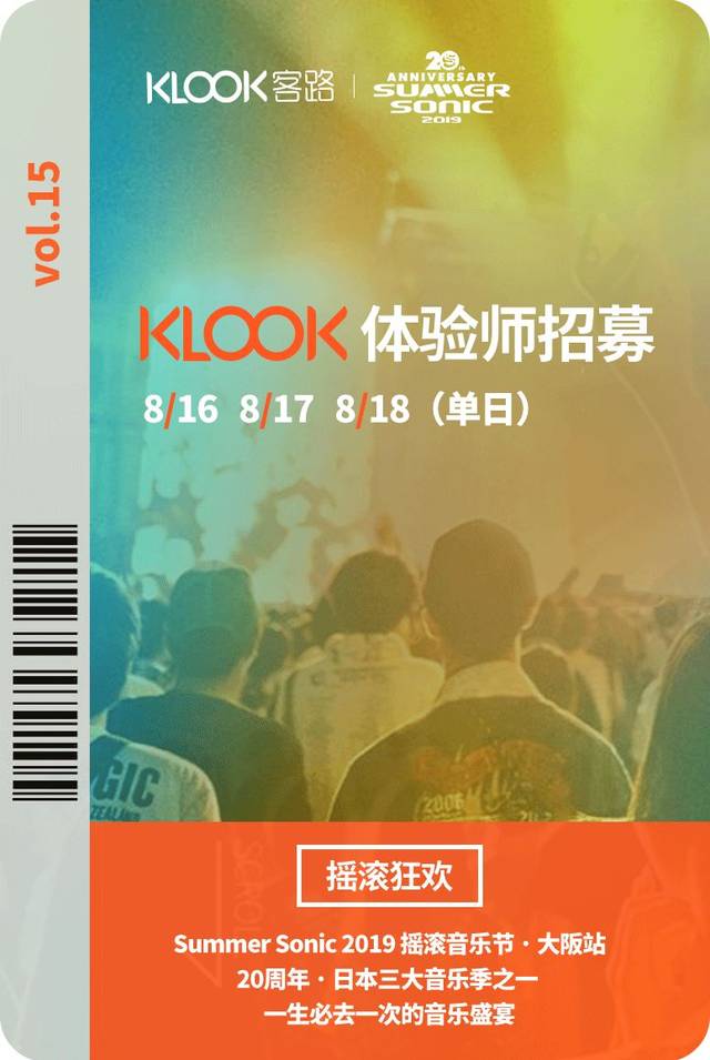 传奇 视频缩略图