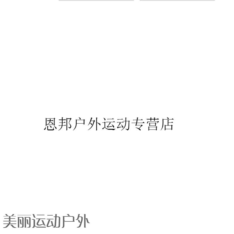 冬荫功2：拳霸天下（原声版） 视频缩略图