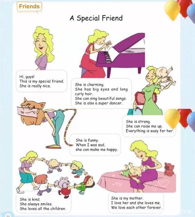 倚天屠龙记大结局 视频缩略图