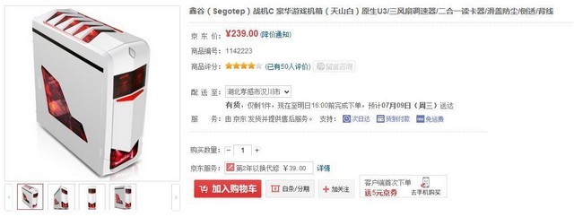 企业动物 视频缩略图