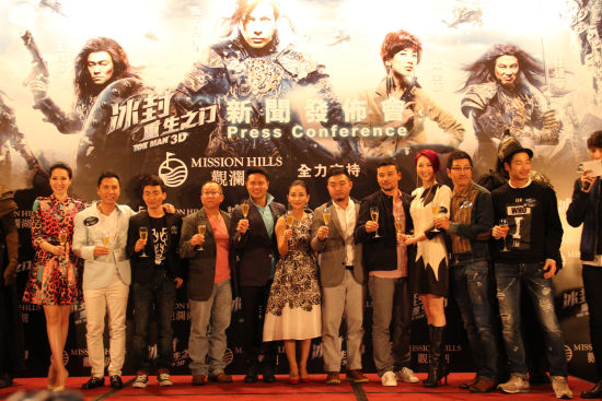 保安日记 视频缩略图