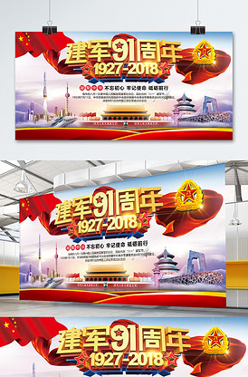 冷酷无情 冰咖啡毒杀案 视频缩略图