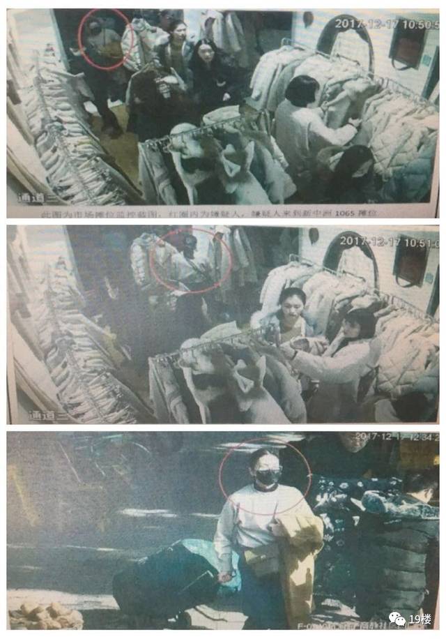 决战紫禁之巅（国语版）