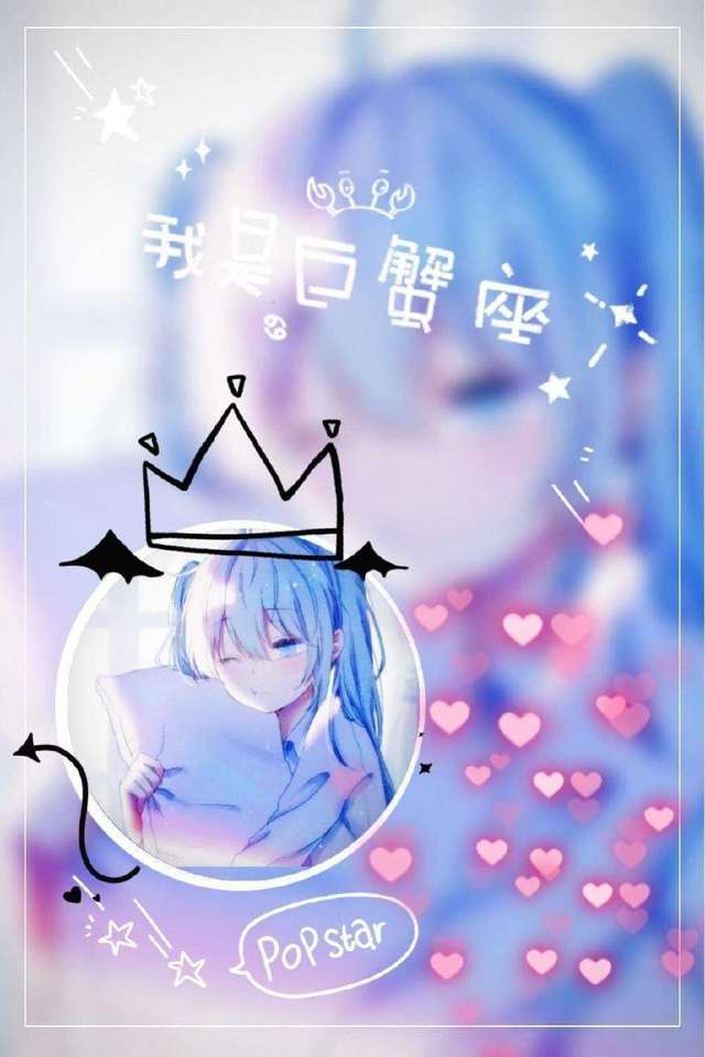 嗜血狂蜂 视频缩略图