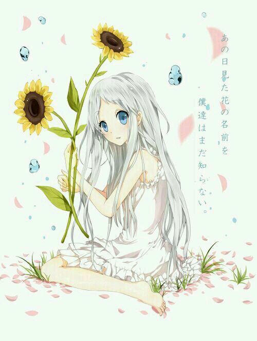 冥海禁地 视频缩略图