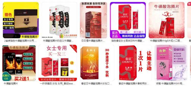 你记得我吗？ 视频缩略图