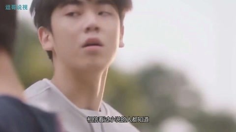 决战发财日 视频缩略图