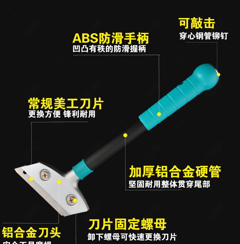 冲锋 视频缩略图