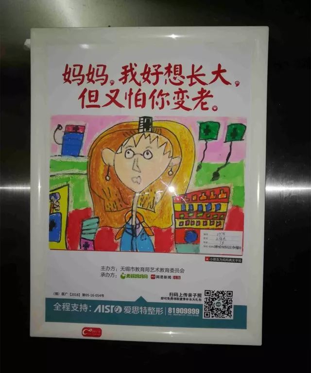 冥绝村 视频缩略图