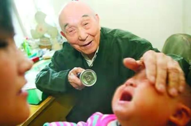 农场小牛牛：愚人节 视频缩略图