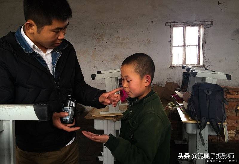 偷窥者 视频主图