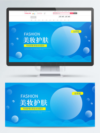 偷龙转凤 视频缩略图