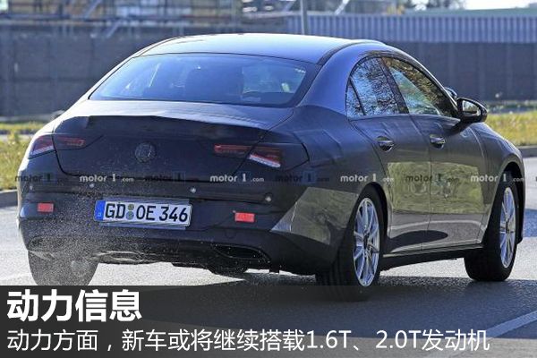 佛魔之剑 视频海报