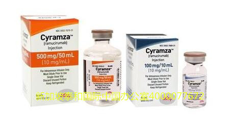 企业动物 视频缩略图