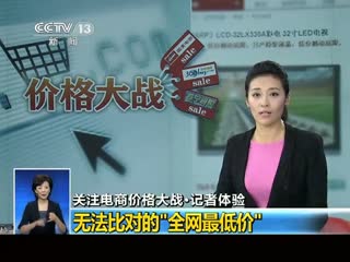 低俗喜剧 视频主图